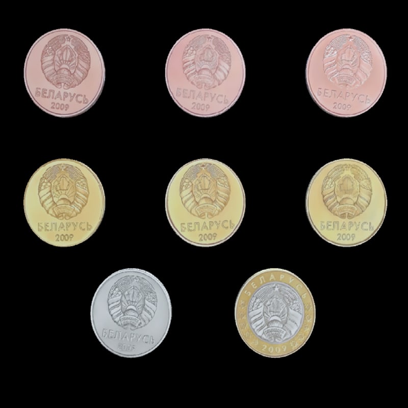 白俄罗斯硬币