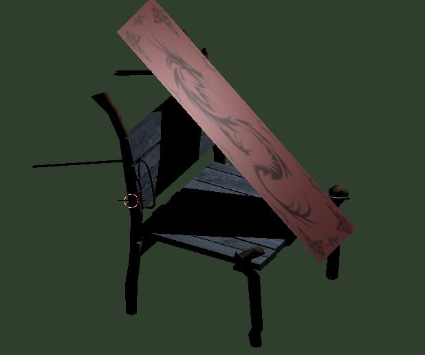 木质遮阳椅