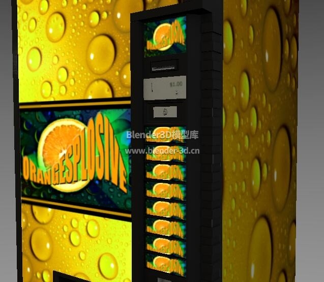 橙汁饮料自动贩卖机