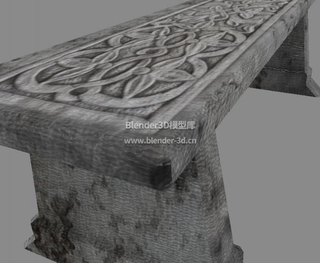 石制雕花长椅凳
