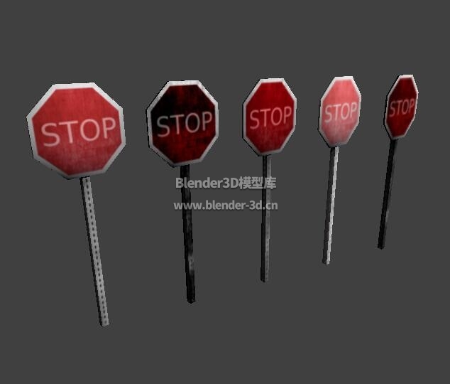stop标志路标