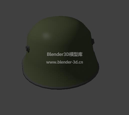 M1916德制头盔