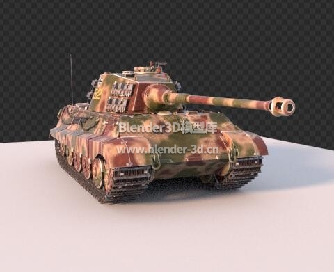 虎王重型坦克