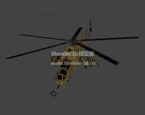 rig米-24武装直升飞机
