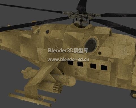 rig米-24武装直升飞机