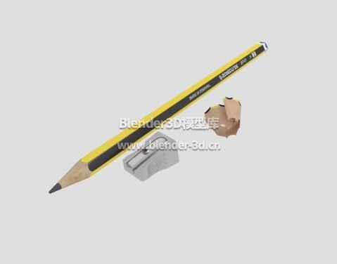 铅笔削笔刀卷笔刀