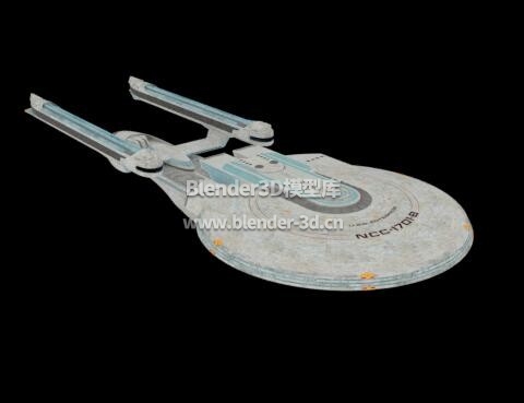 星际迷航进取号(NCC-1701-B)飞船