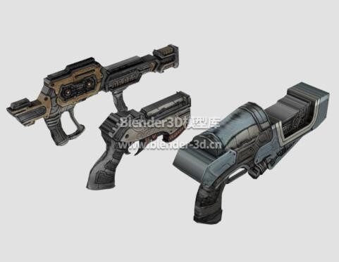3种未来科幻武器手枪
