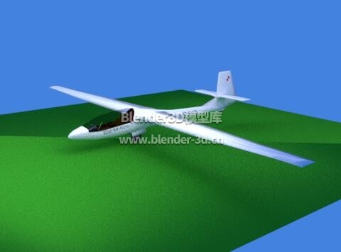 SDZ-59越野滑翔机