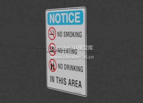 禁止吸烟饮食电话标识牌
