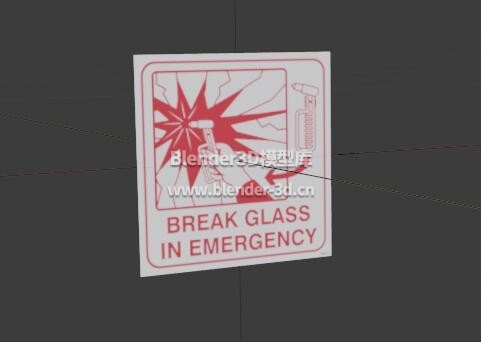 紧急时击碎玻璃标识牌