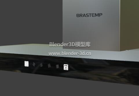 Brastemp抽油烟机