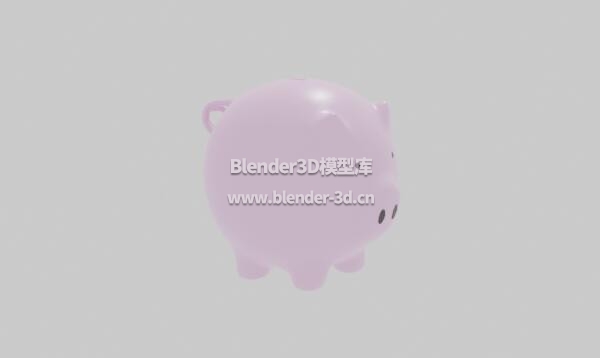 粉色可爱小猪存钱罐
