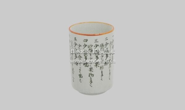 日式圆筒茶杯杯子
