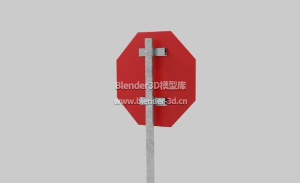 STOP交通标志牌路牌