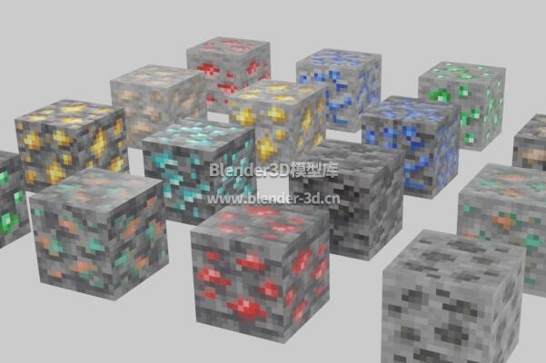 我的世界minecraft矿石合集