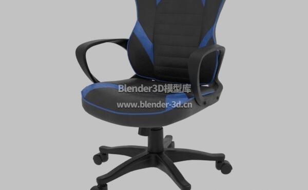 蓝黑办公室转椅椅子